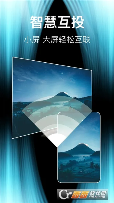 ����TVͶ������2026���°汾v1.0.1 ��Ѱ��ͼ