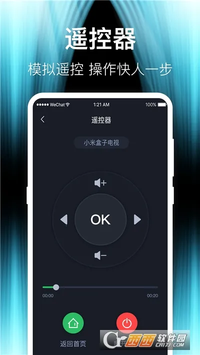 ����TVͶ������2026���°汾v1.0.1 ��Ѱ��ͼ