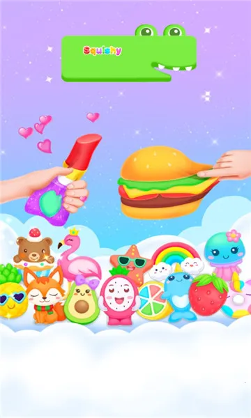 Squishy2026���°汾v1.2.8 ��Ѱ��ͼ