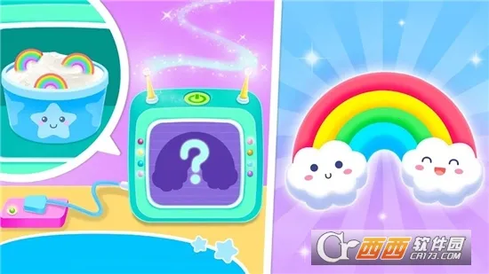 Squishy2026最新版本 Squishy2026最新版本