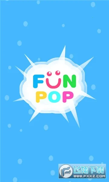 Squishy2026���°汾v1.2.8 ��Ѱ��ͼ
