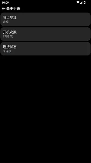 OWPlus�ֱ�(�ֱ���������)v1.4.0 �ֻ����ͼ