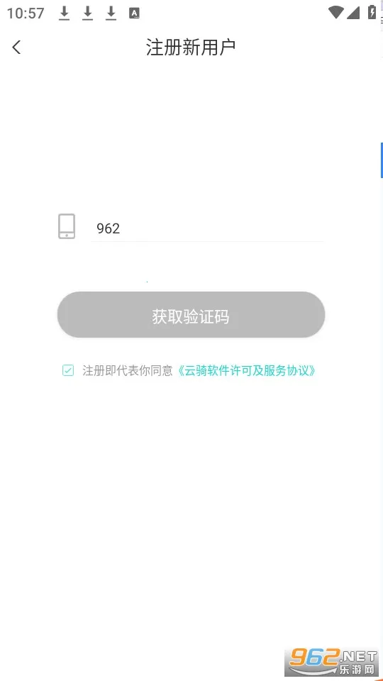 СT����(������������)v1.1.0 �ֻ����ͼ