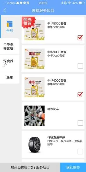 ZH�Ƶ������ֻ���v3.6.0.0 �ٷ������ͼ