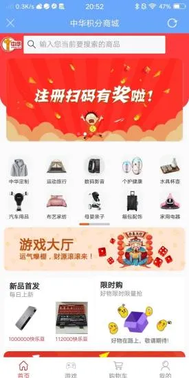 ZH�Ƶ������ֻ���v3.6.0.0 �ٷ������ͼ
