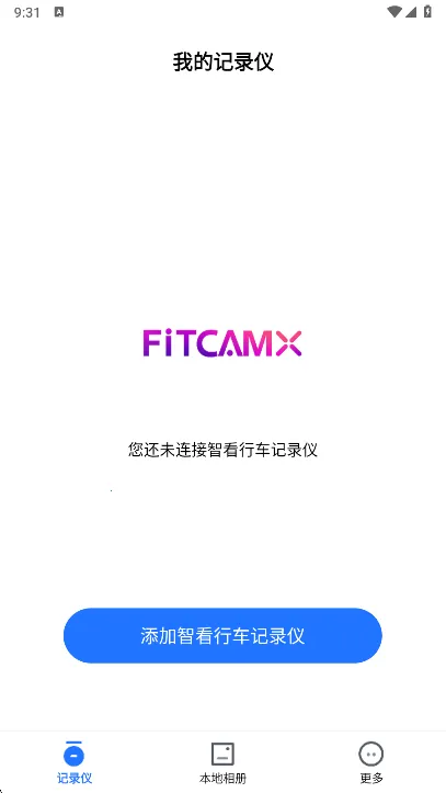FITCAMX�ǿ��г���¼��(�г���¼�ǹ���)v1.0.15.211128 ��Ѱ��ͼ