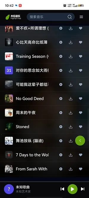 ľ������(������������)v1.0.0 �ٷ������ͼ