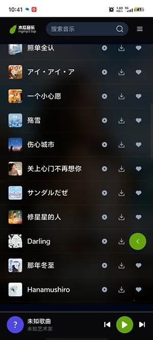 ľ������(������������)v1.0.0 �ٷ������ͼ