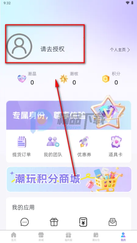 ��������2026���°汾