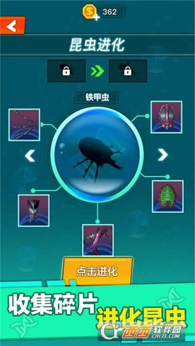 ����������Ҷ������ֻ���v1.0 �ֻ����ͼ