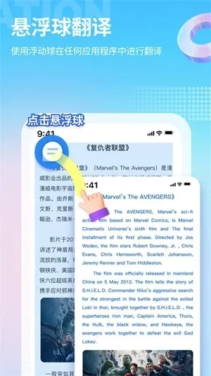 â����Ϸ�����ƽ���������v4.9.3 �ٷ������ͼ