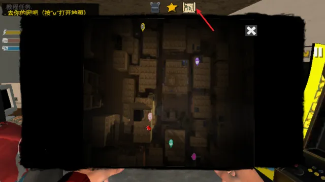 网吧老板模拟器2无限钞票版免费 网吧老板模拟器2无限钞票版免费