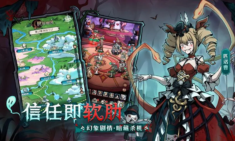 �����ٻ�ʦ2026���°汾v1.0.101 �ֻ����ͼ