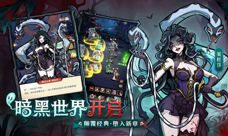 �����ٻ�ʦ2026���°汾v1.0.101 �ֻ����ͼ