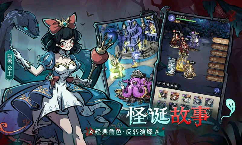�����ٻ�ʦ2026���°汾v1.0.101 �ֻ����ͼ