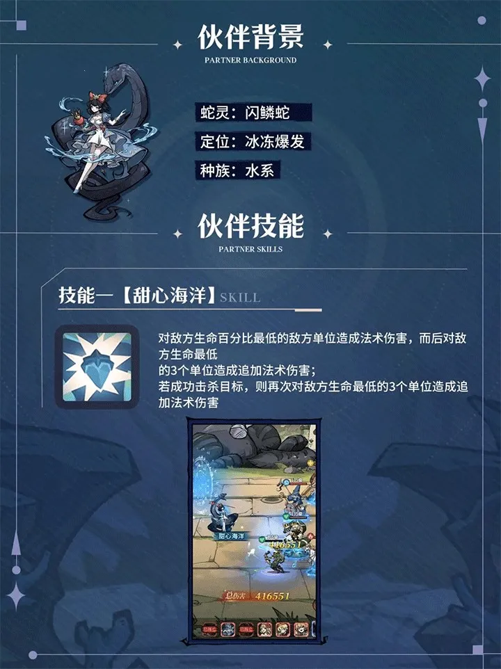 �����ٻ�ʦ2026���°汾