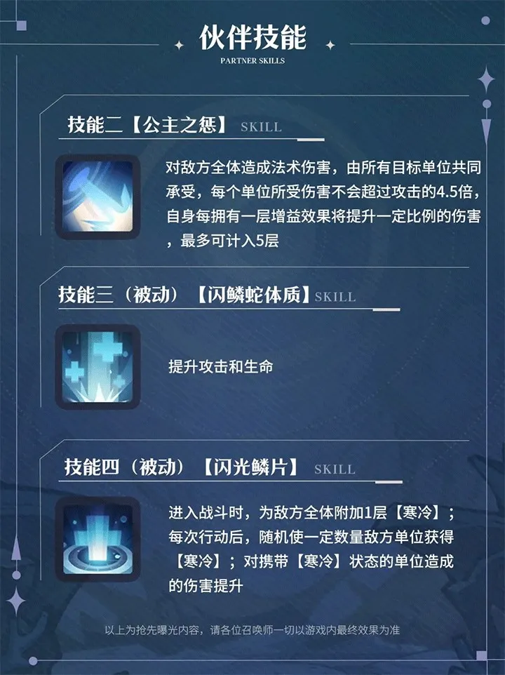 �����ٻ�ʦ2026���°汾