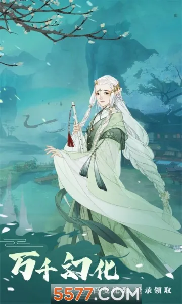 ��֮�������ֻ���v1.0.5 ��Ѱ��ͼ