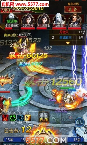 ��֮�������ֻ���v1.0.5 ��Ѱ��ͼ