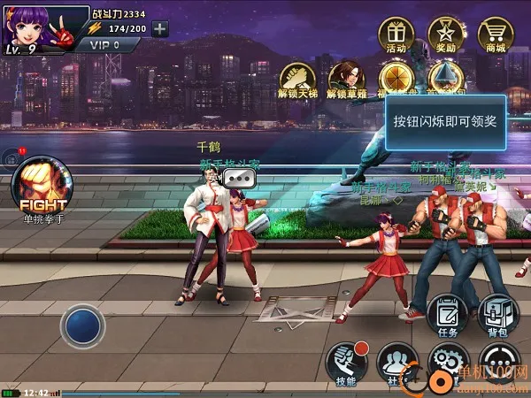 ȭ��97OL2026�ٷ����°汾