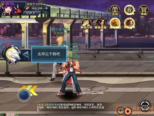 ȭ��97OL2026�ٷ����°汾