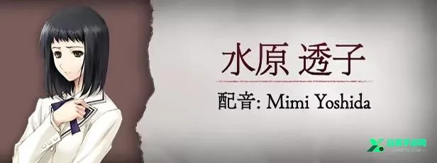 ��֮��Ů2026���°汾