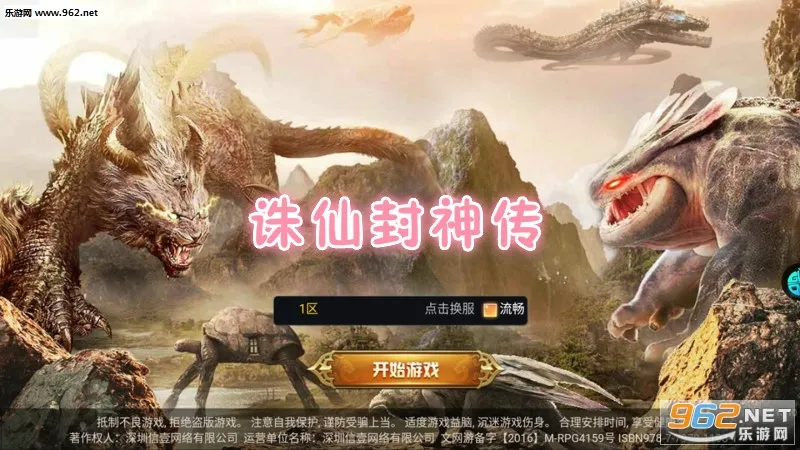 ���ɷ���2026�ٷ����°汾