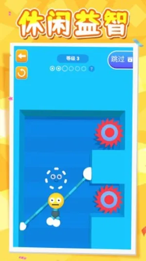 �ǳ������(�����������Ϸ)v2.0.3 ��Ѱ��ͼ