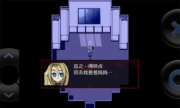ɱ¾��ʹ��׿���ֻ���v1.3.0 �ٷ������ͼ
