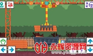 ��ѿ���˾��2���޽������v4.5 �ٷ������ͼ