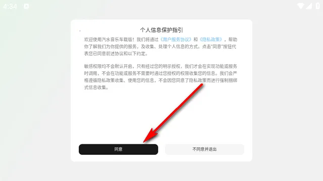 ��ˮ���ְ�׿���ֻ���