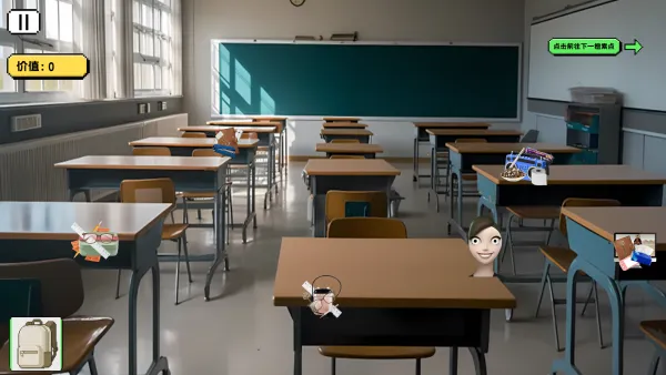 ���붹��(ð��������Ϸ)v1.0 �ֻ����ͼ