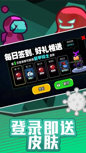 ���������֮ս��׿���ֻ���v2.1.1 ��Ѱ��ͼ