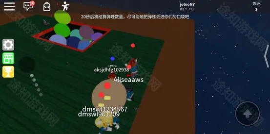 Roblox(沙盒冒险游戏) Roblox(沙盒冒险游戏)