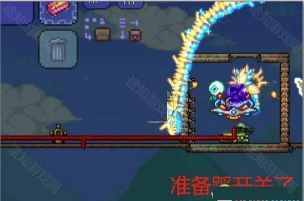 ̩�������ƽ��ȫ����ȫ���洫�������칥��6