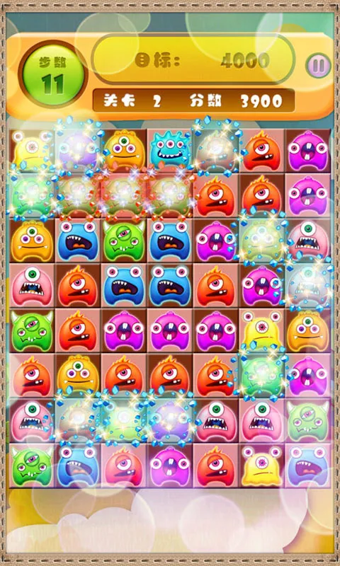 ����������氲׿���ֻ���v1.4.2 �ֻ����ͼ