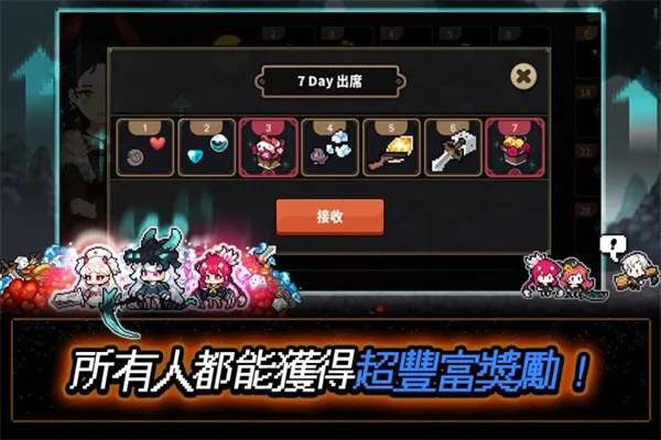 ���ع����2026���°汾v1.3.25 �ֻ����ͼ