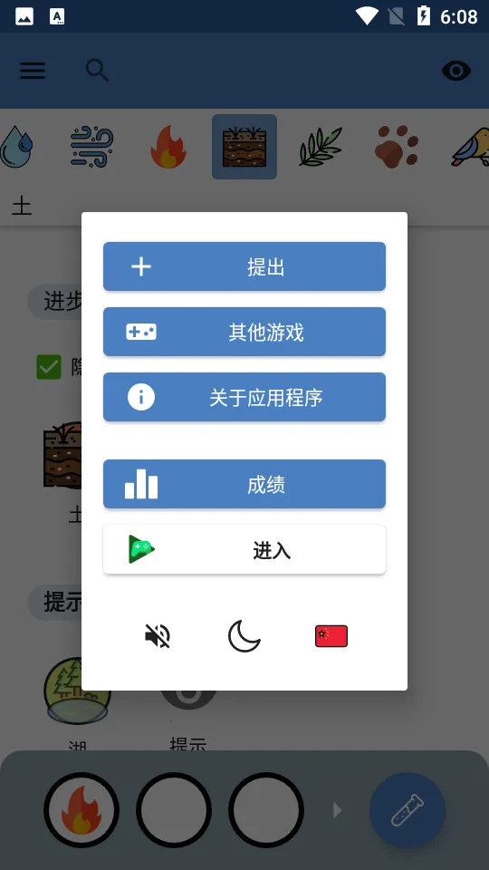 ������2026�ٷ����°汾