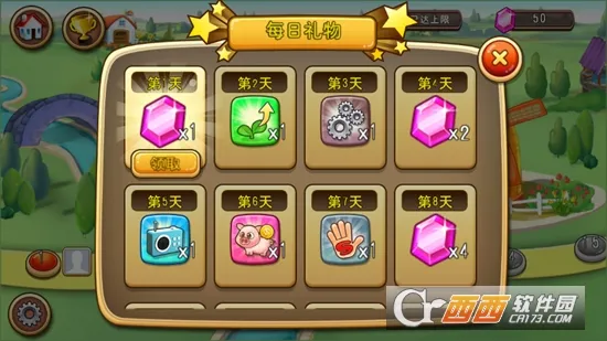 �ҵ�ũ�����簲׿���ֻ���v1.0 ��Ѱ��ͼ