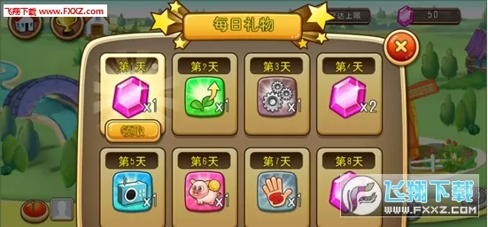 �ҵ�ũ�����簲׿���ֻ���v1.0 ��Ѱ��ͼ