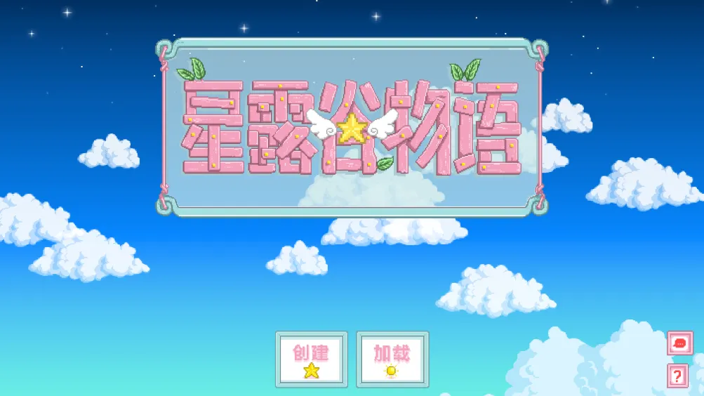 ��¶������򻯵����2026�ٷ����°汾v1.6.15.0 �ֻ����ͼ