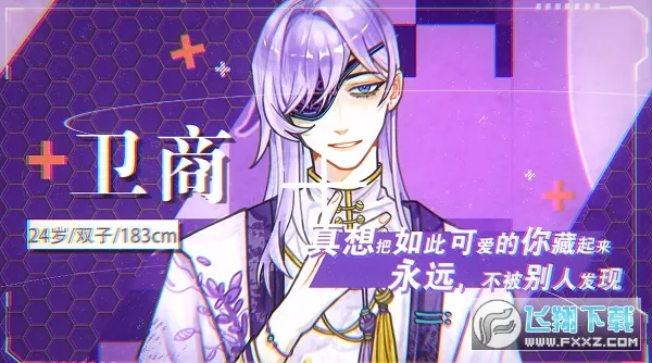 ���β���2026�ٷ����°汾