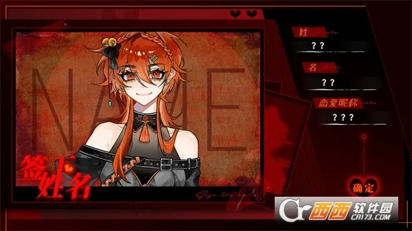 ���β���2026�ٷ����°汾v1.50 �ٷ������ͼ