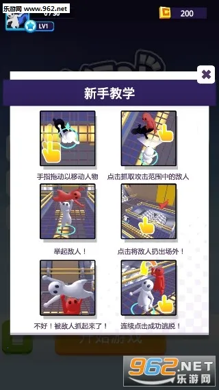 �ɶԴ���ս(���ط羺������)