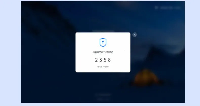 ��Ѷ����Rooms��������׿���ֻ���