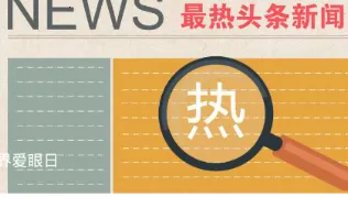 ��������һ��2026���°汾