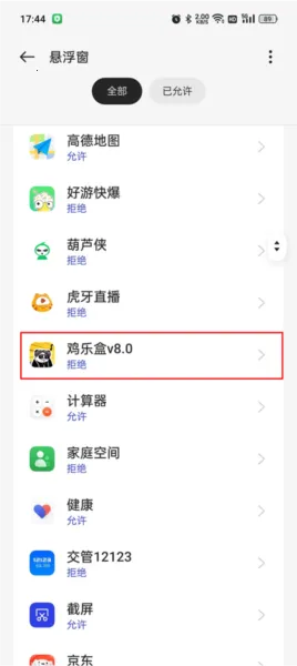 ���ֺ�plus