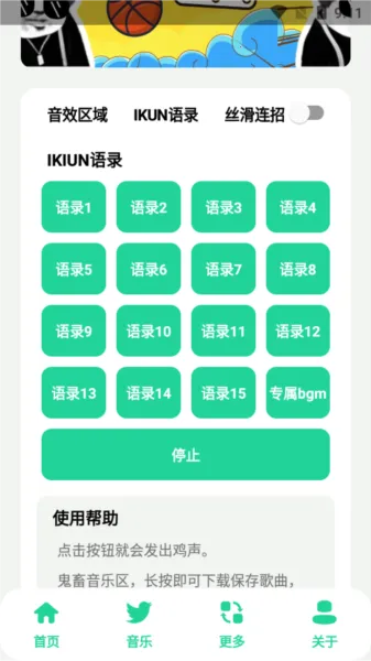 ���ֺ�plus
