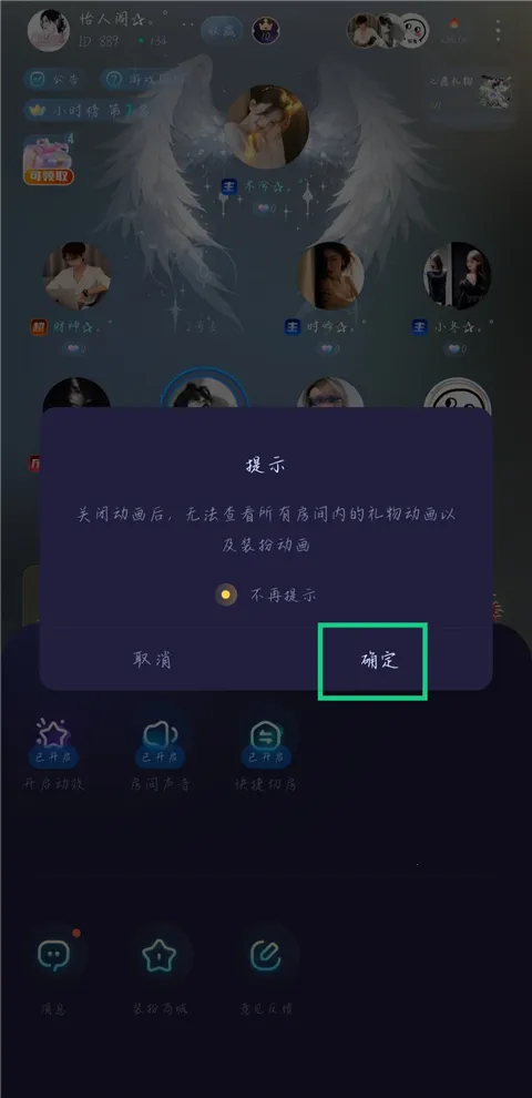 ����羺(��Ϸ�罻ƽ̨)