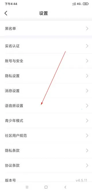 ����羺(��Ϸ�罻ƽ̨)